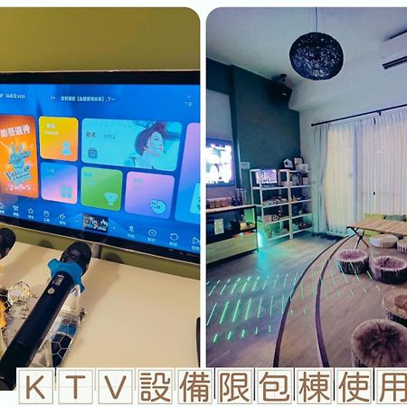 日光。森林亲子民宿 台南 外观 照片
