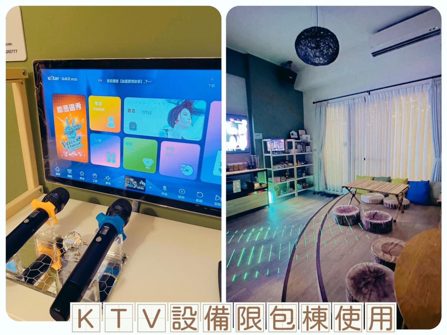 日光。森林亲子民宿 台南 外观 照片